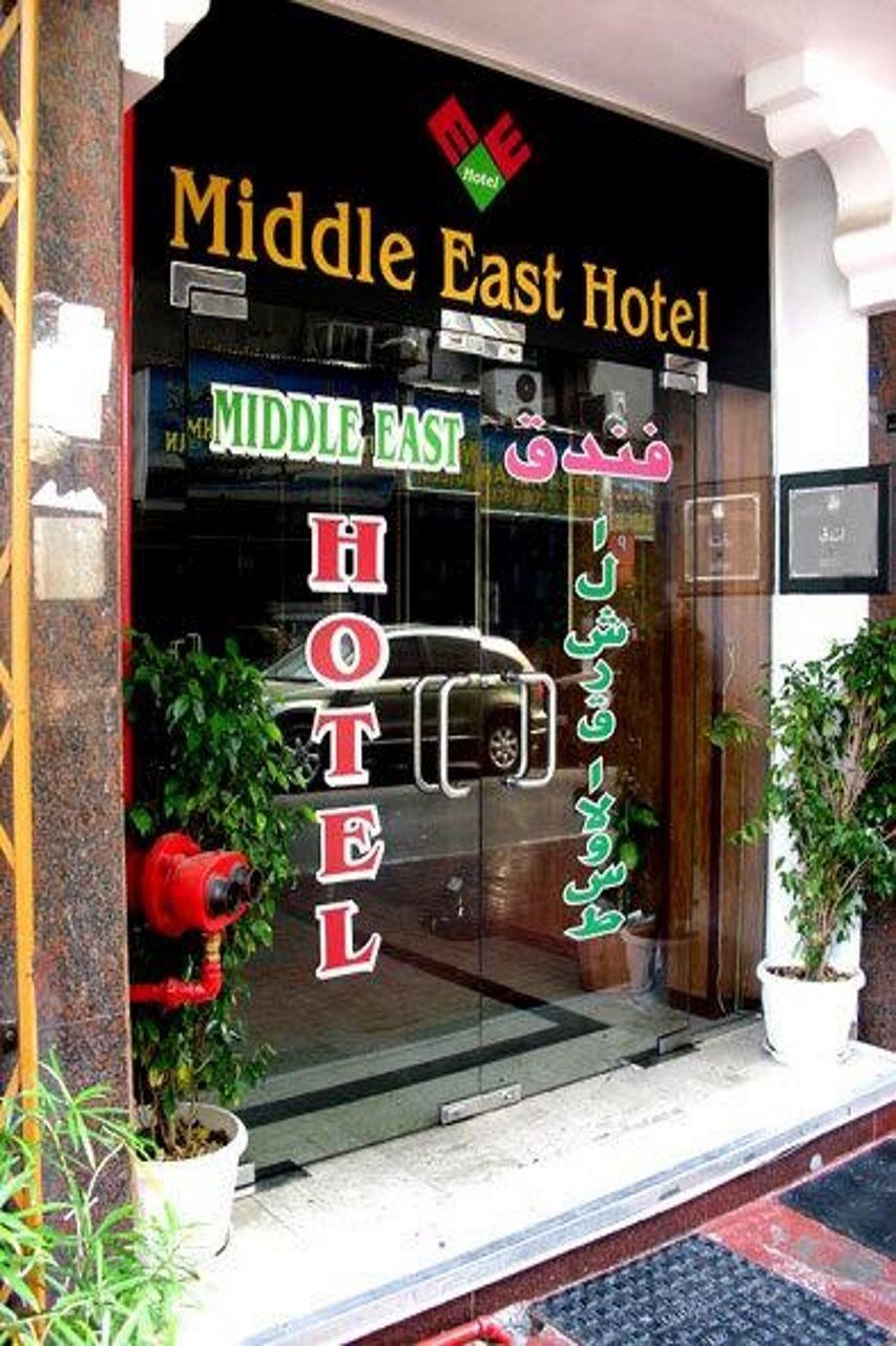 Oyo 353 Middle East Hotel ドバイ エクステリア 写真