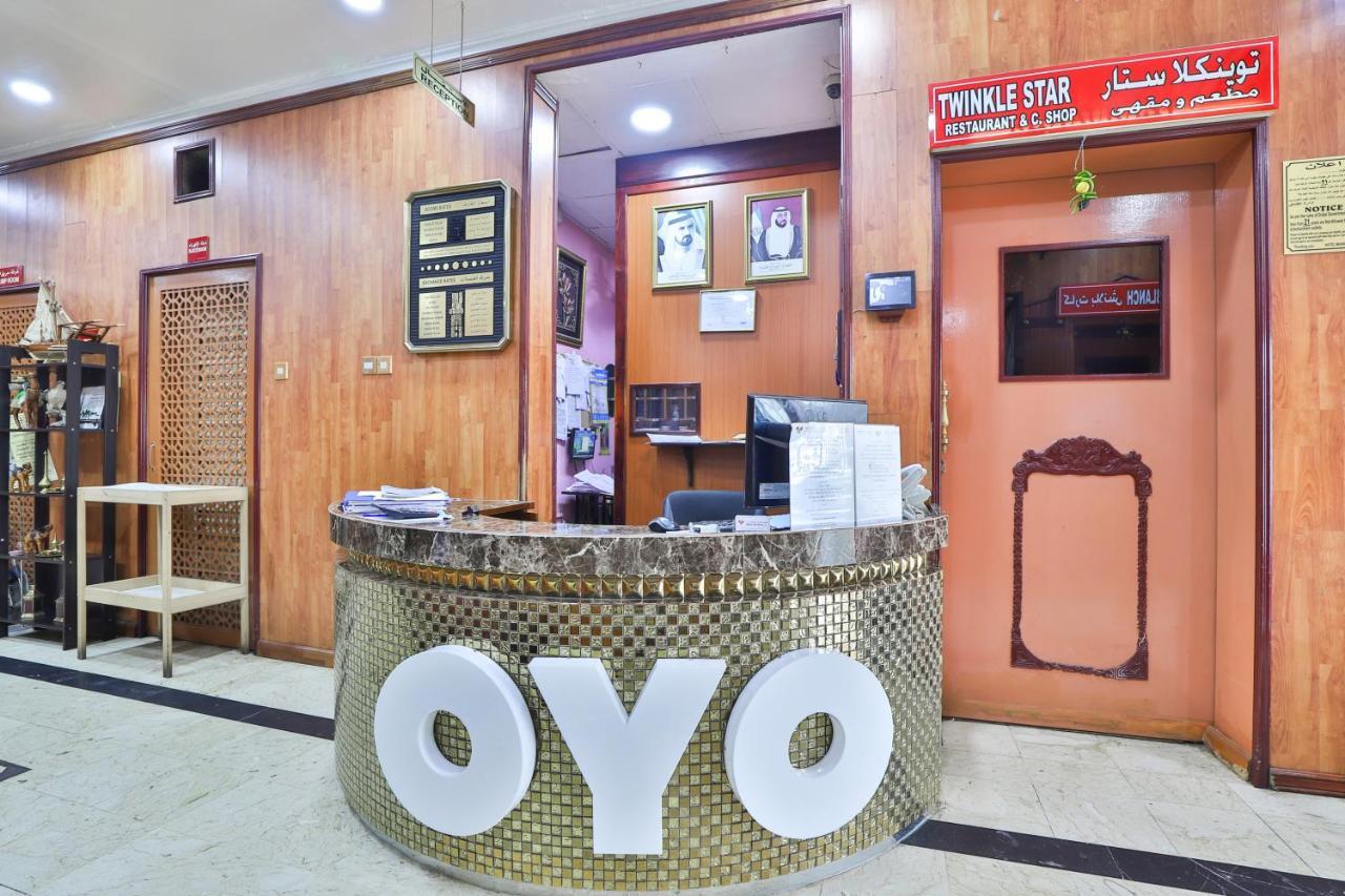 Oyo 353 Middle East Hotel ドバイ エクステリア 写真