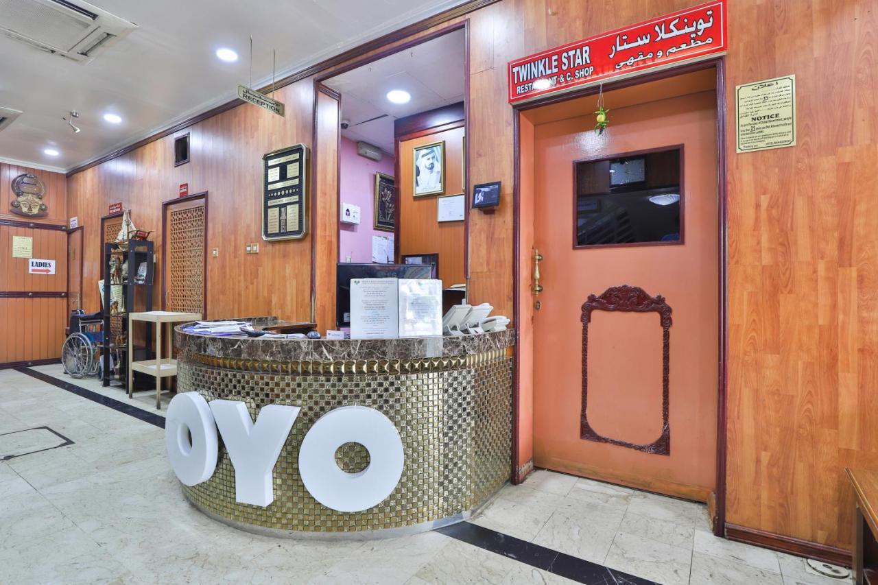 Oyo 353 Middle East Hotel ドバイ エクステリア 写真